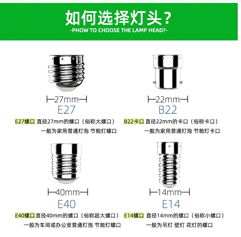 smart bulb dimmer switch smart bulb dimmer switch