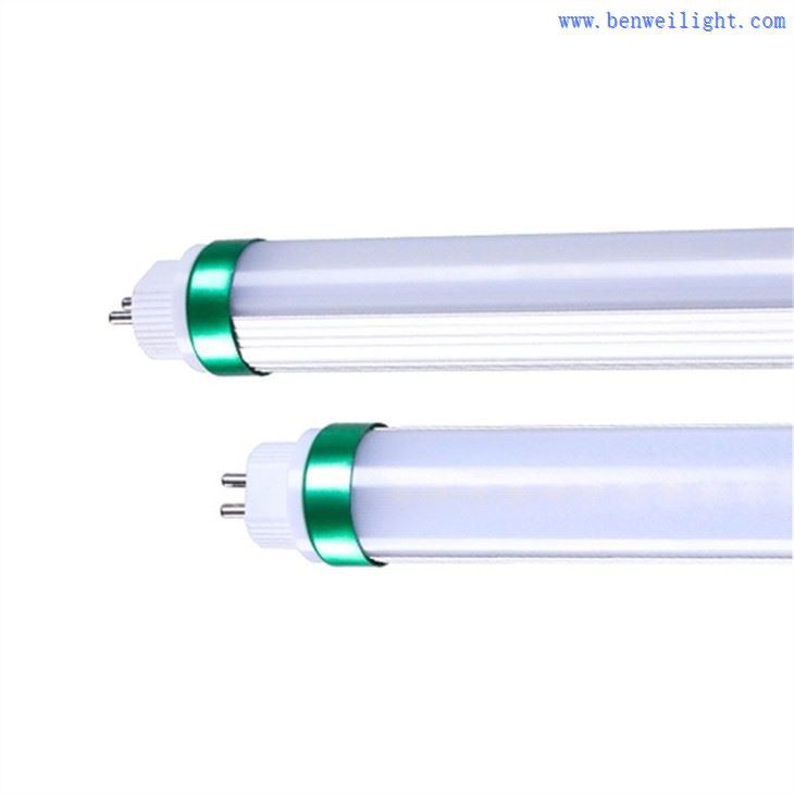 Lampu Tiub Led T5 2 Kaki 20w