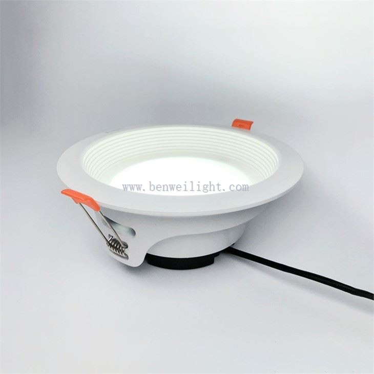 20w downlight