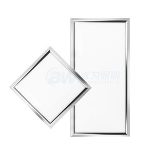 Lampu Panel Led 2ft X 2ft