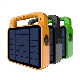 Lampu Tapak Berkuasa Bateri