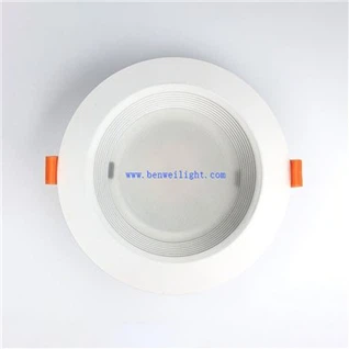 Lampu Sorot Siling Bilik Mandi