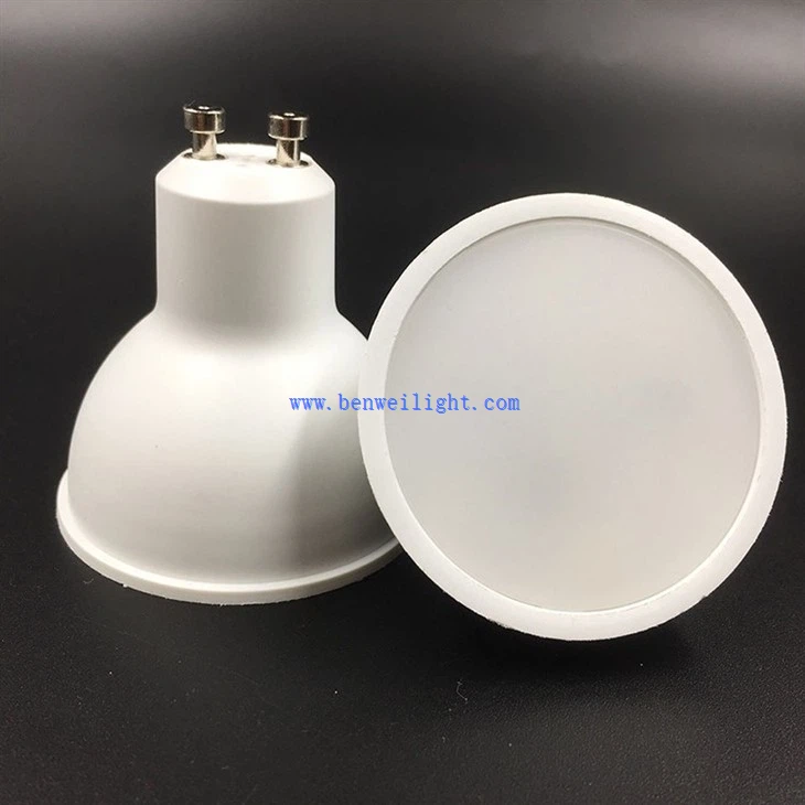 Mentol Putih Sejuk LED GU10 4.5W