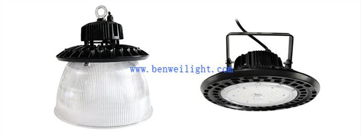 Lampu Untuk Gudang
