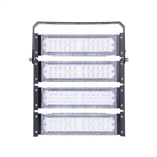 Lampu Banjir Led Setara 1000 Watt
