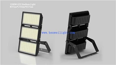 Lampu Banjir Sukan 1500 Watt