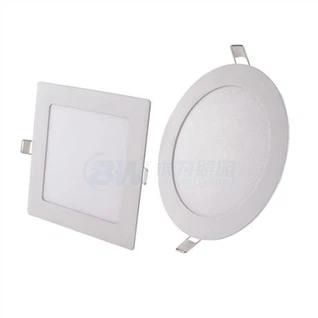 Lampu Led Panel Rata Bulat