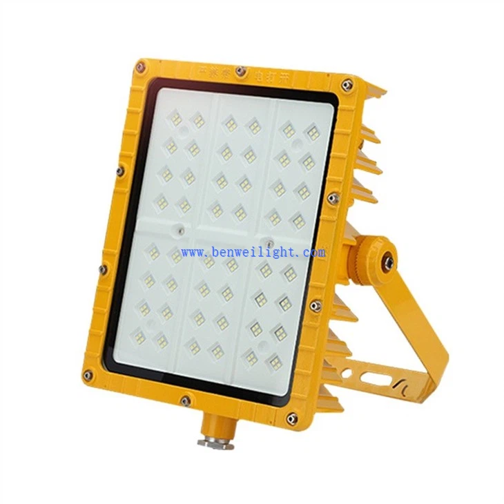 Ship Explosion Proof High Bay Light (3)