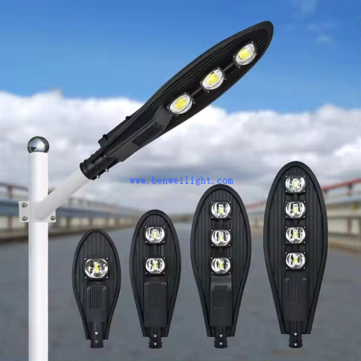 COB Cobra Led Street Light 1